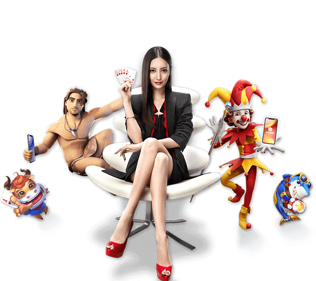 AC米兰 vs 皇家社会